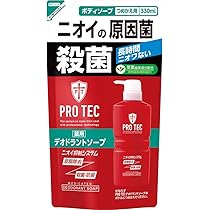 PRO TEC 薬用デオドラントソープ PRO TEC / 薬用デオドラントソープの公式商品情報｜美容・化粧品情報は